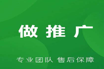 百度竞价广告托管运营的挑战与机遇——案例解读